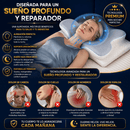 Almohada Cervical Viscoelástica Diseño Mariposa – paga 1 y lleva 2